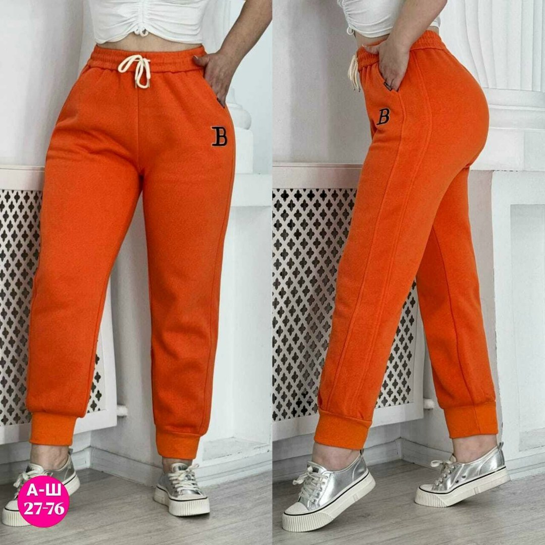 спортивные женские брюки,брюки спортивные женские джоггеры штаны baomiks,cпортивные штаны женские,брюки спортивные штаны женские,брюки штаны