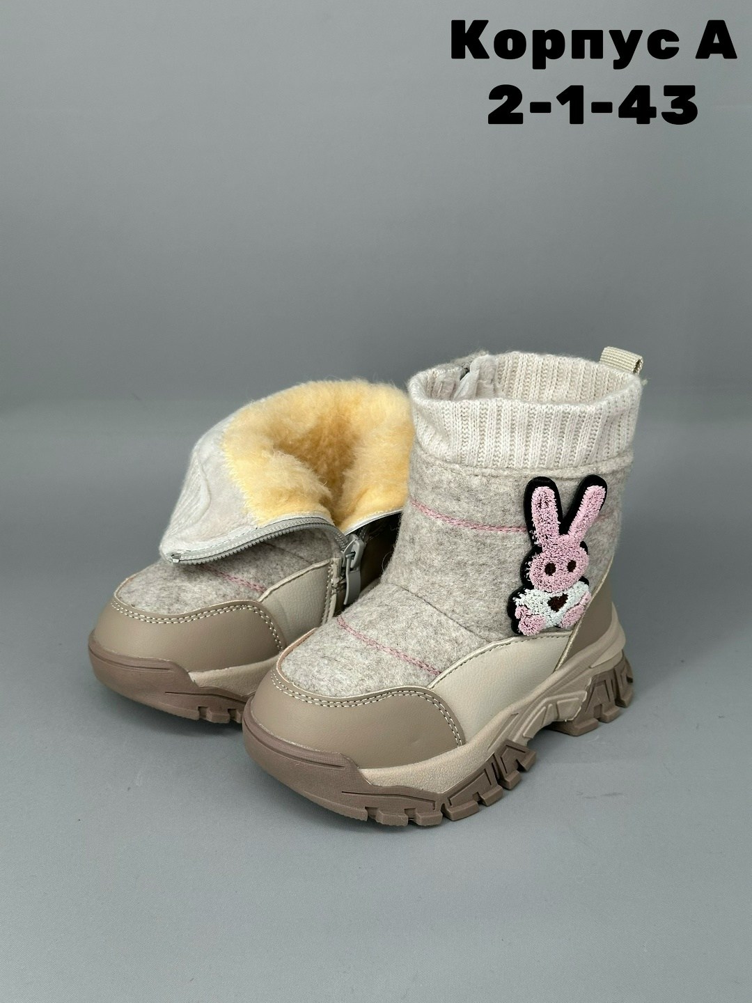 ,зимние ботинки детские,детская ,сапоги детские,детские дутики