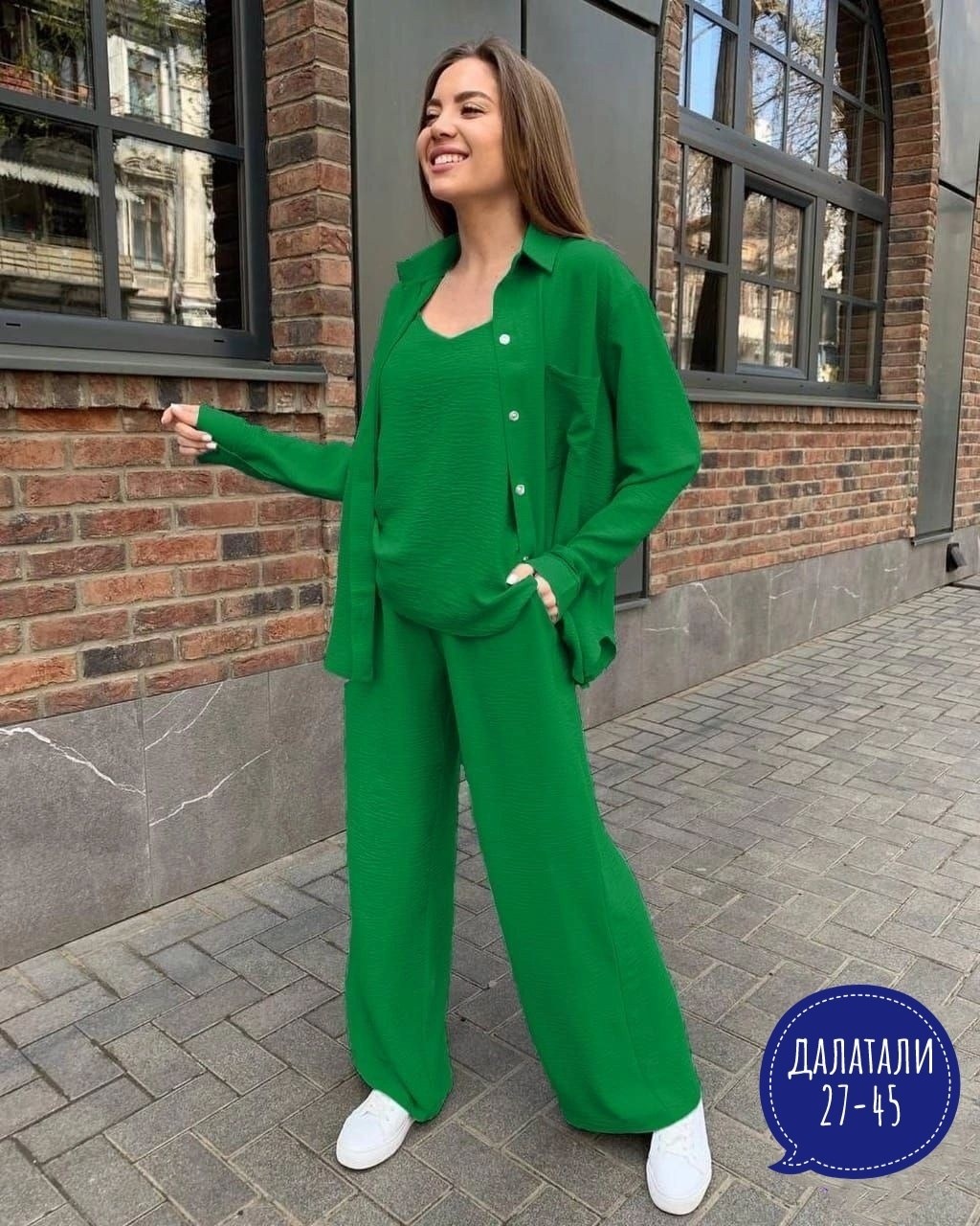 костюм женский летний брючный,костюмы женские,костюм тройка женский,костюм тройка,стильные костюмы