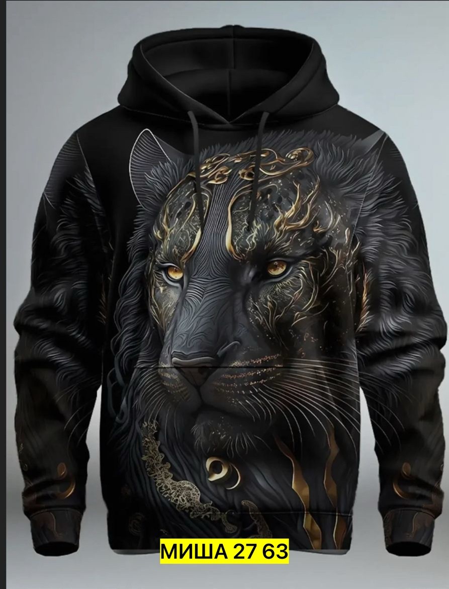 толстовки мужские с капюшоном,толстовка с капюшоном и принтом,толстовка в стиле,модная толстовка,толстовки мужские