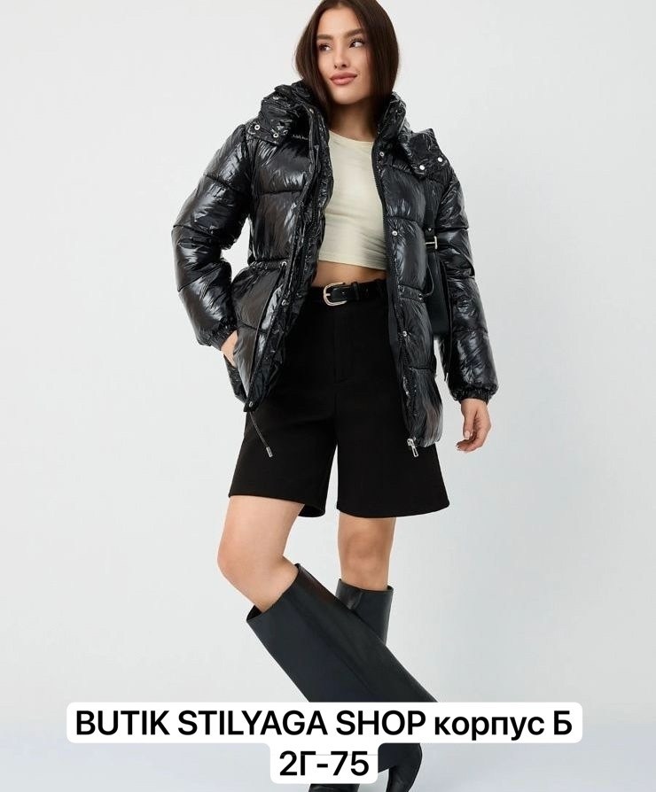 демисезонная куртка,женская куртка,зимние куртки,пуховики женские,куртка