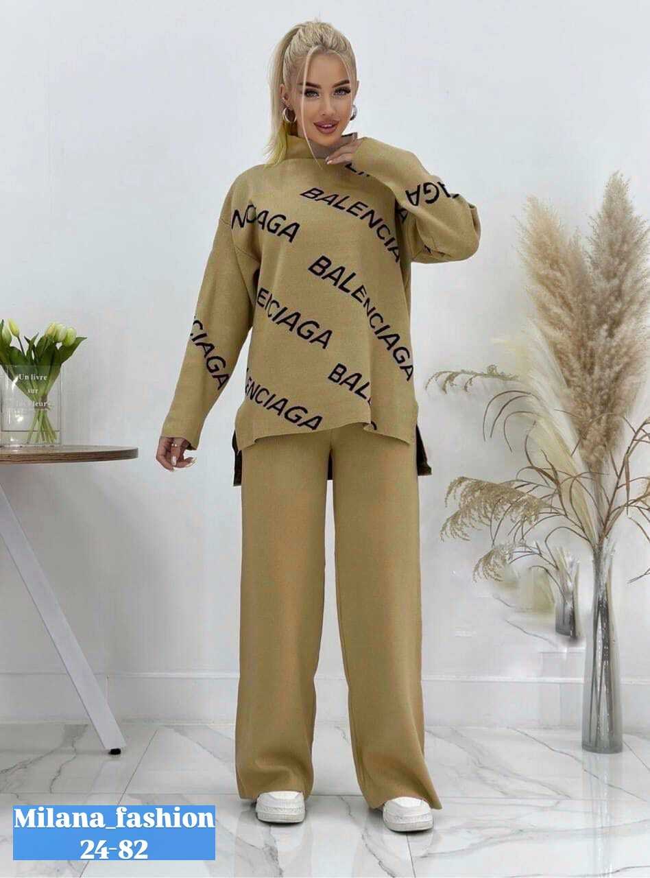 стильные женские костюмы,костюмы женские,кофта женская,теплая кофта