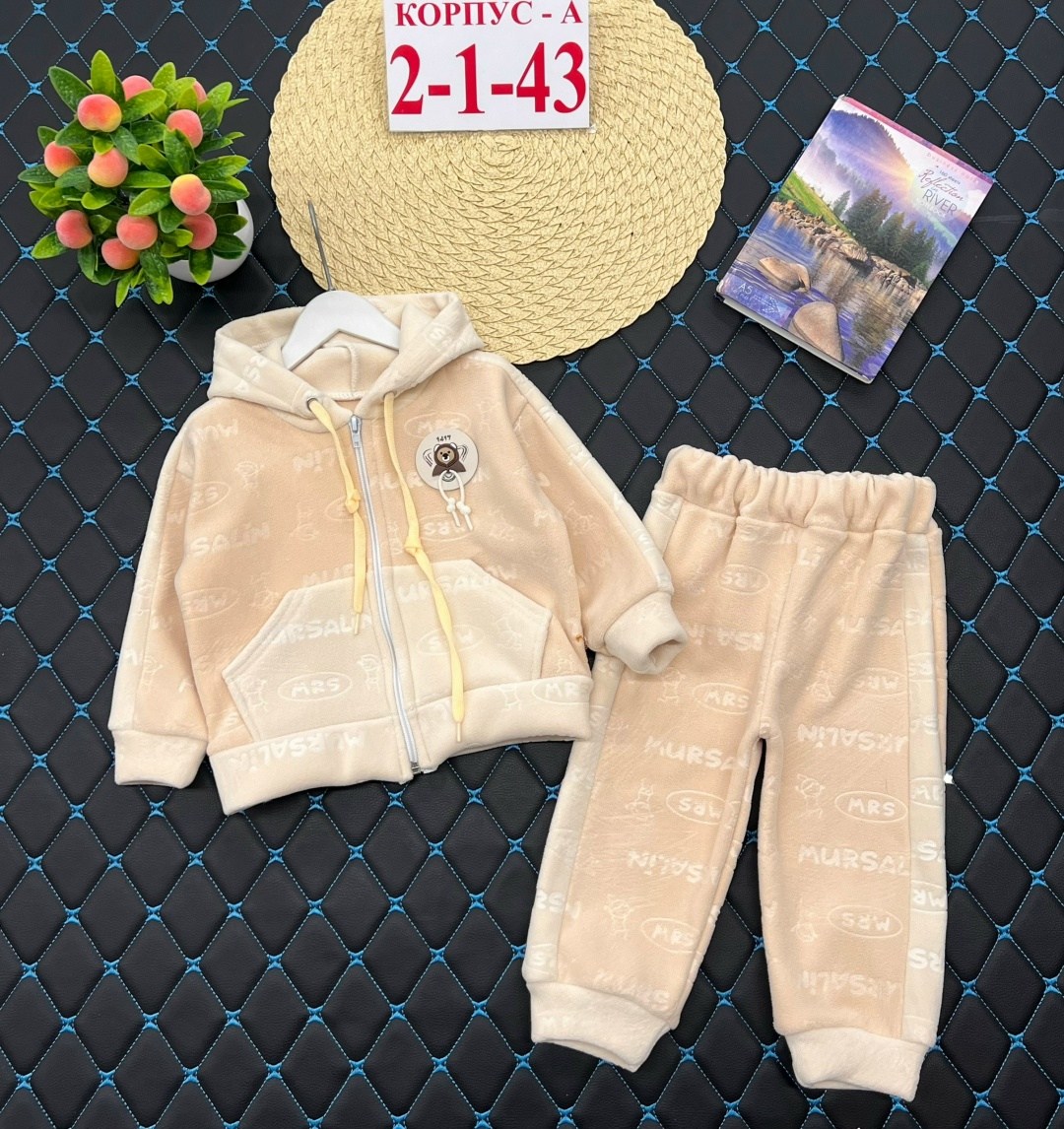 костюмчик,детский костюм,детские костюмы,спортивные костюм,костюм тройка