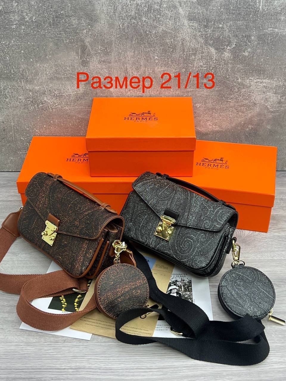 louis vuitton женская сумка,женская сумка,сумка,модная женская сумка,женская брендовая сумка