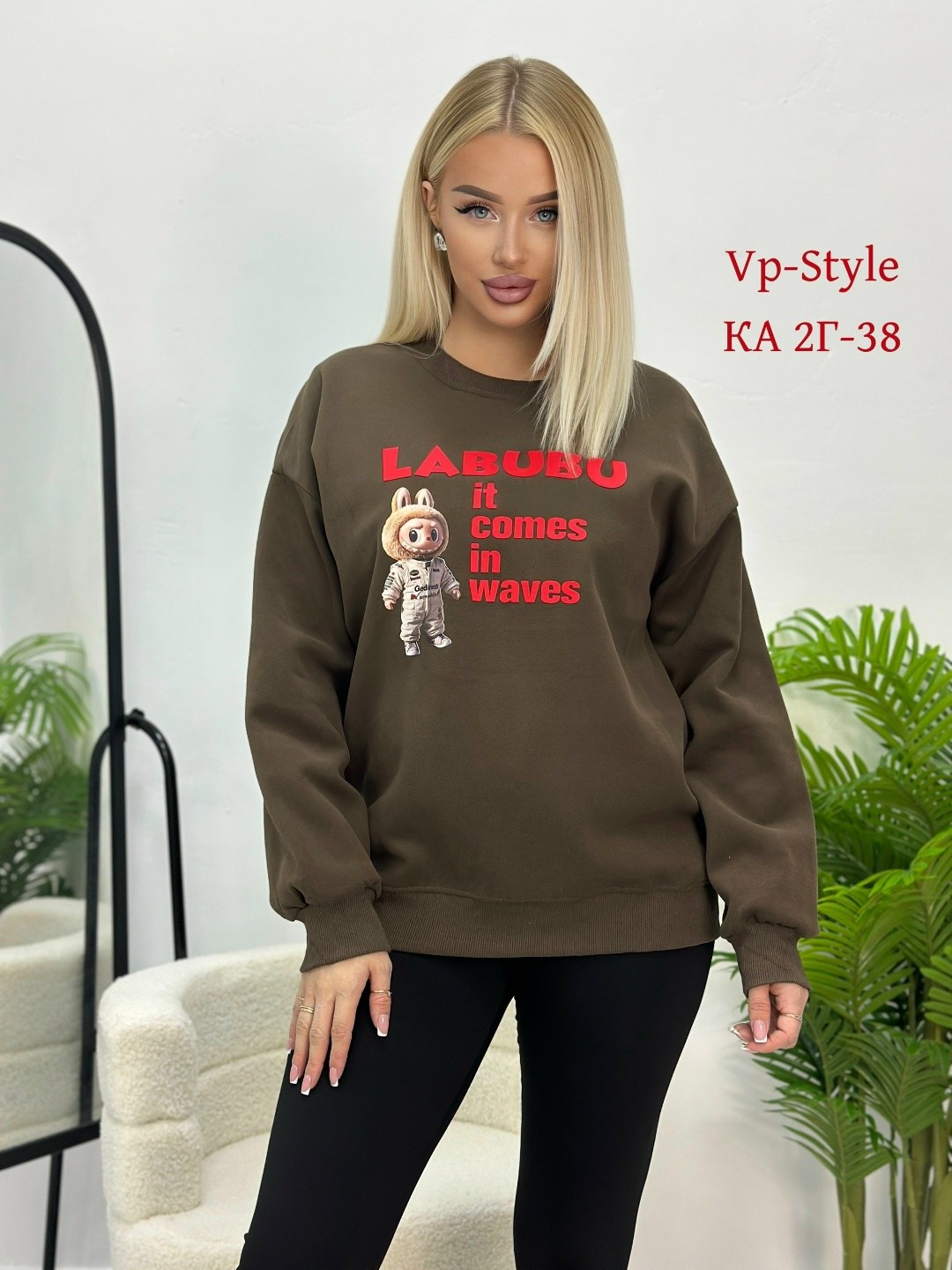 кофта женская,толстовки кофта,свитшот женская,кофта хб,толстовки женская