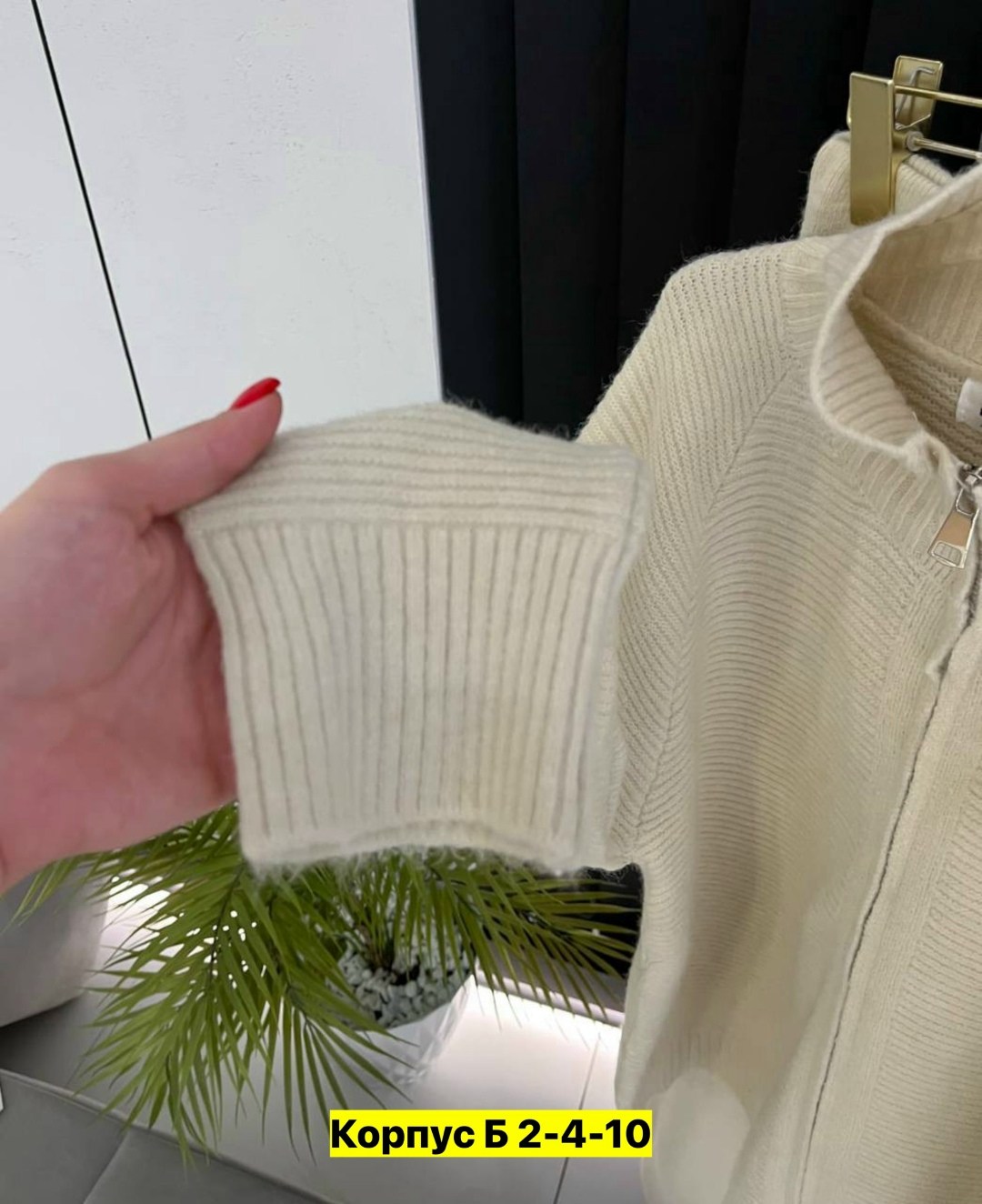 трикотажный костюм,костюм двойка кашемир,костюм трикотаж,женский трикотажный костюм,