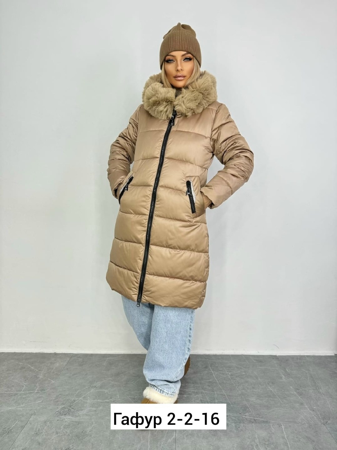 куртка женская,женская куртка зимняя,женские пуховики,куртка пуховик зимний,куртка зимняя