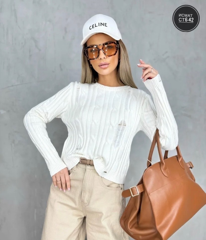 кардиган кофта,женская кофта,кофта модная,кофта женская свитер,модные свитера