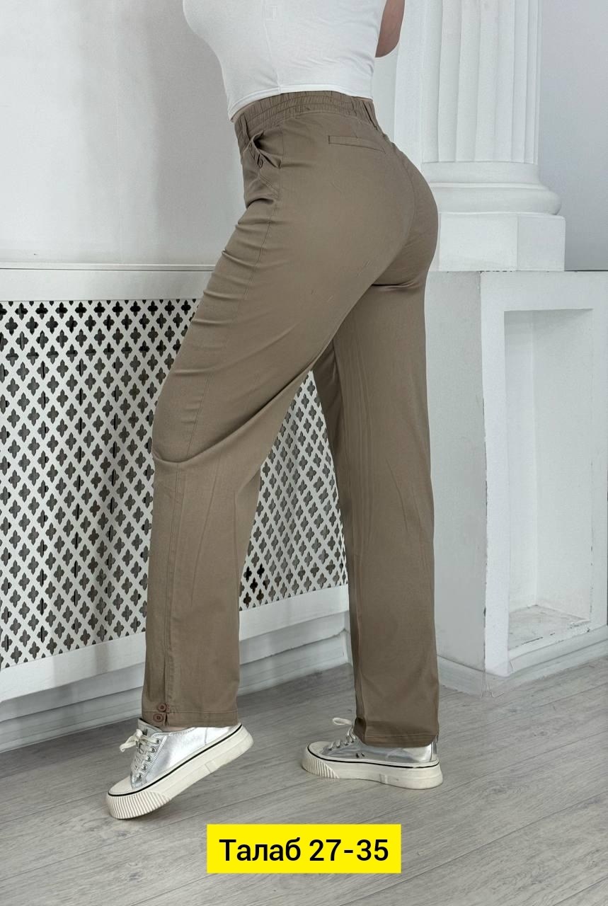 женские брюки,брюки женские летние,алтекс брюки женские,летние женские брюки больших размеров,женские штаны
