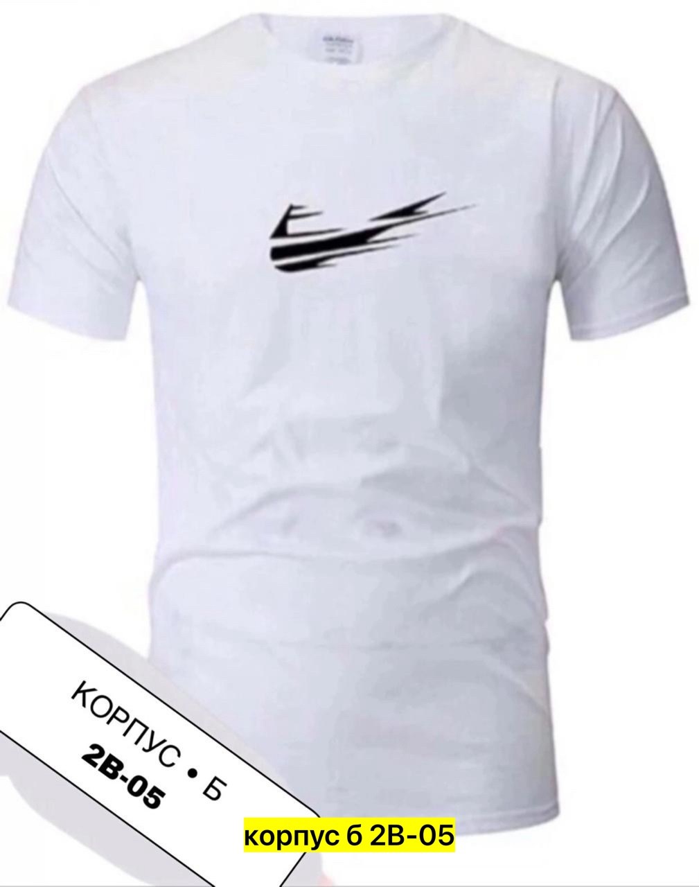 мужские футболки ,мужская футболка,футболки для мужчин,мужская мода,футболка мужская с надписью