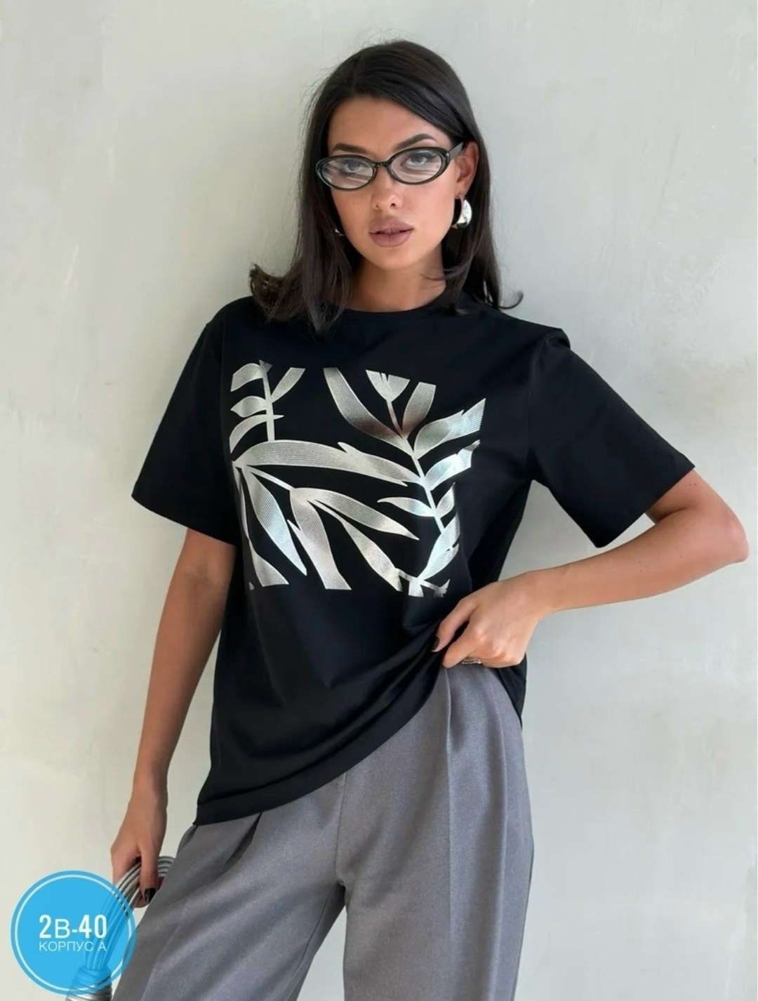 футболка базовая женская,женская футболка,черная женская футболка,женская футболка с принтом,футболки и топы