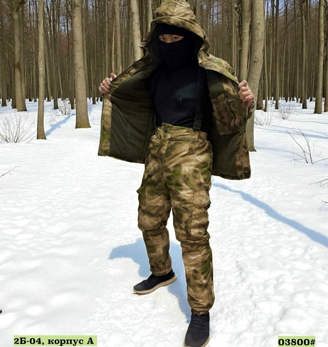 камуфляжный костюм горка,костюм горка мох,костюм тактический горка,костюм демисезонный на флисе горка,костюм горка на флисе