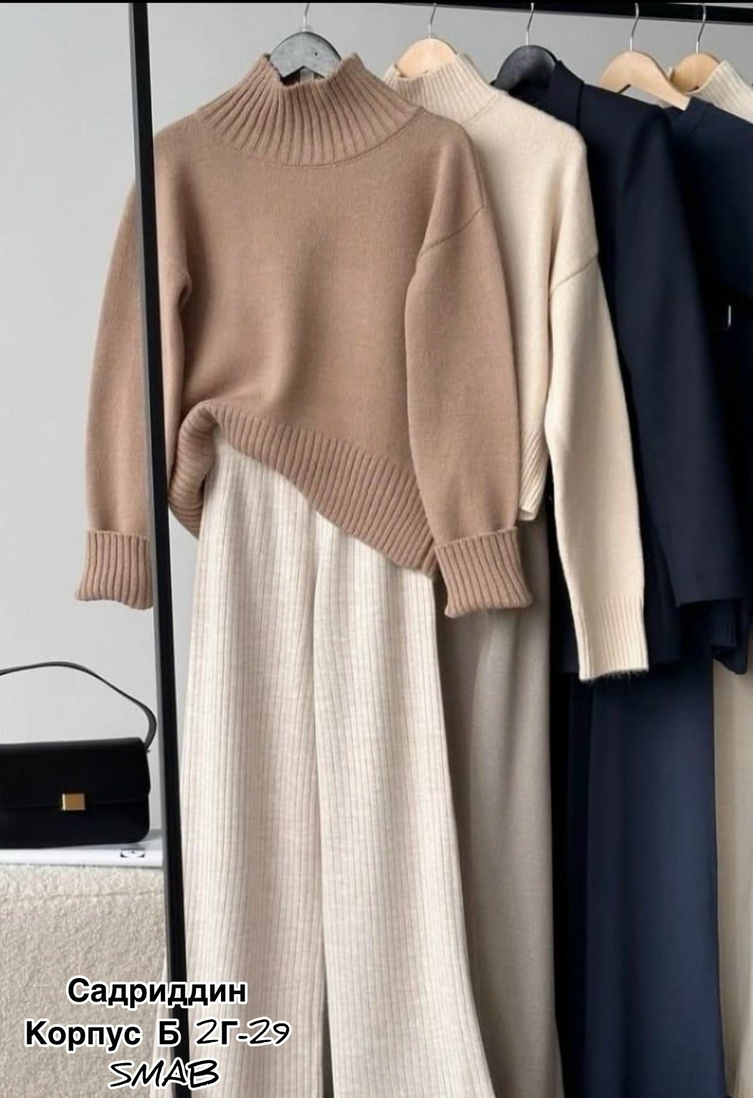 женская кофта,свитера женские,толстовки кофта,свитер кофта,стильный свитер