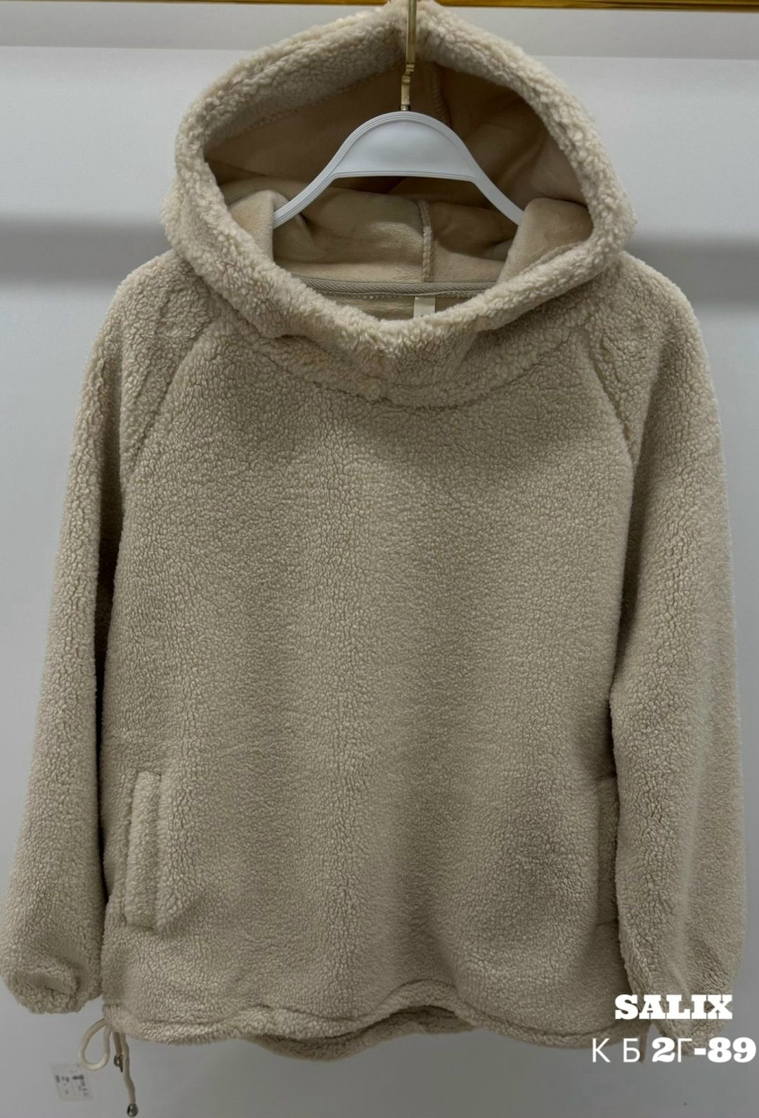 худи плюшевое,толстовка теплая,толстовки кофта,толстовки женская,флисовая толстовка