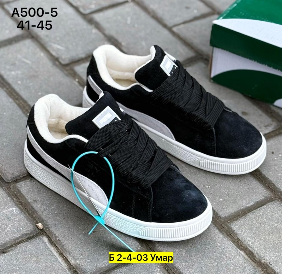 кроссовки puma suede xl,кроссовки puma suede,кроссовки puma,puma suede,кеды puma suede