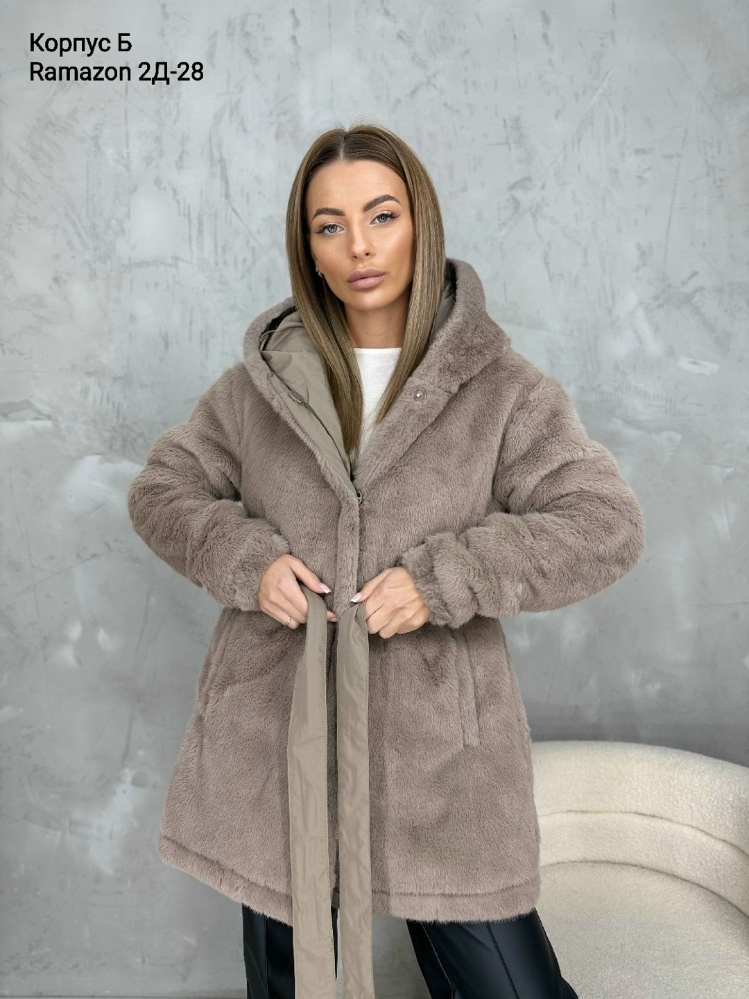 шубка,шуба искусственная,шуба женская,пальто барашек,пальто шуба