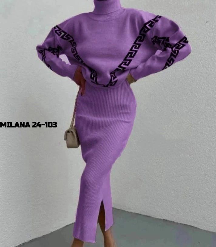 женский костюм лапша,костюм из лапши,женский костюм с юбкой,трикотажные костюмы,стильный костюм женский