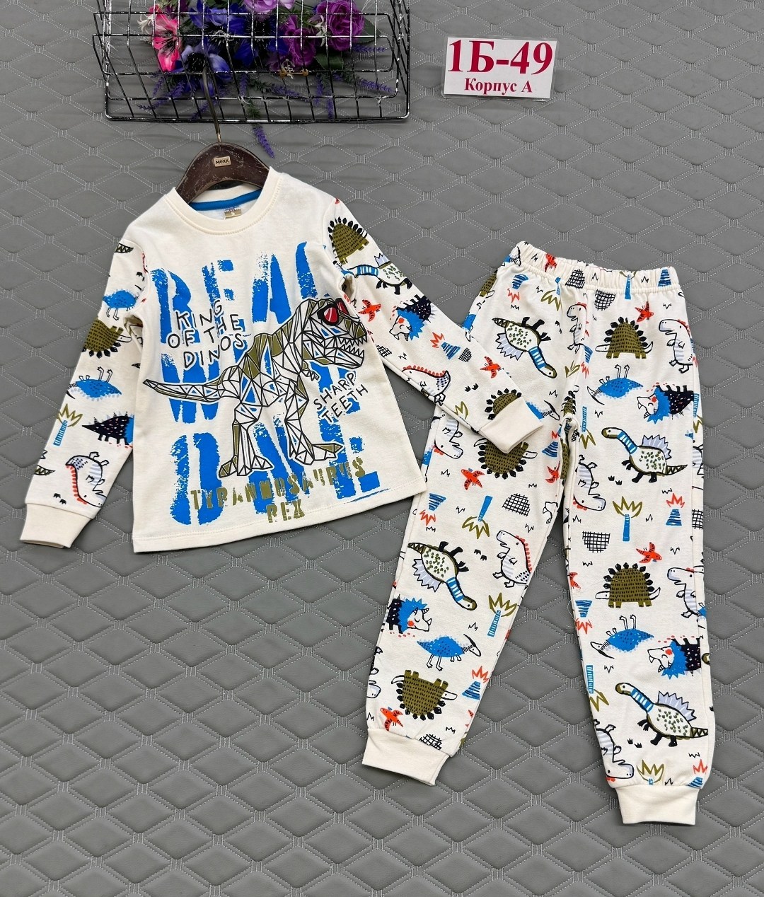 пижама детская,детские пижамы ,пижама для мальчика,пижама теплая,пижама для детей