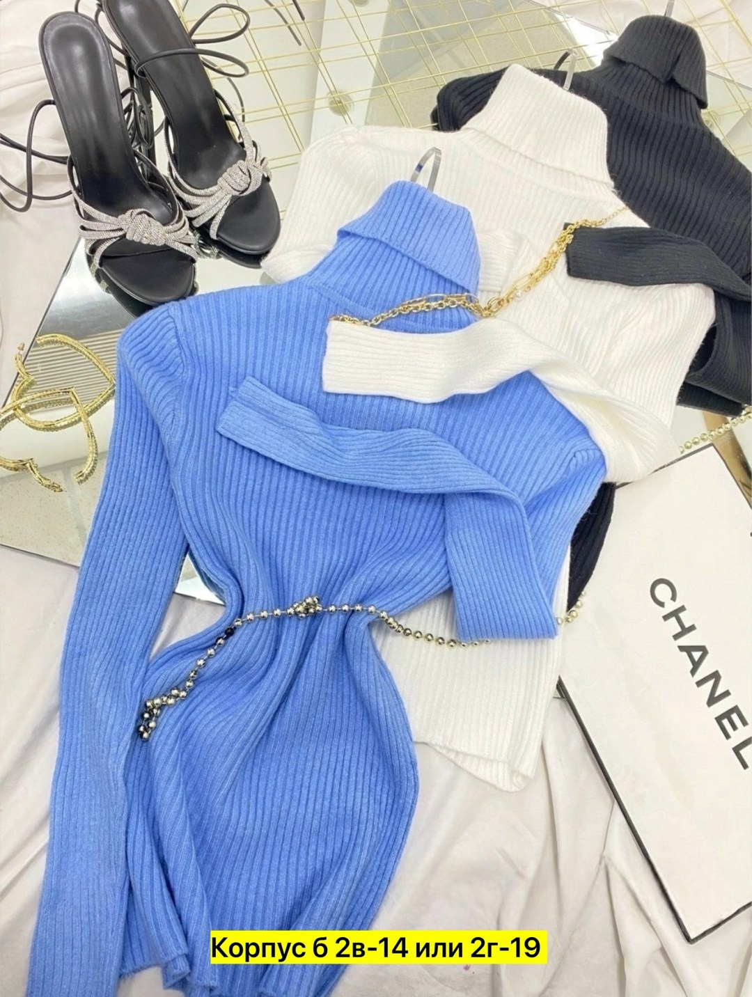 кофта женская,женская водолазка лапша,водолазка лапша,водолазка,водолазка женская