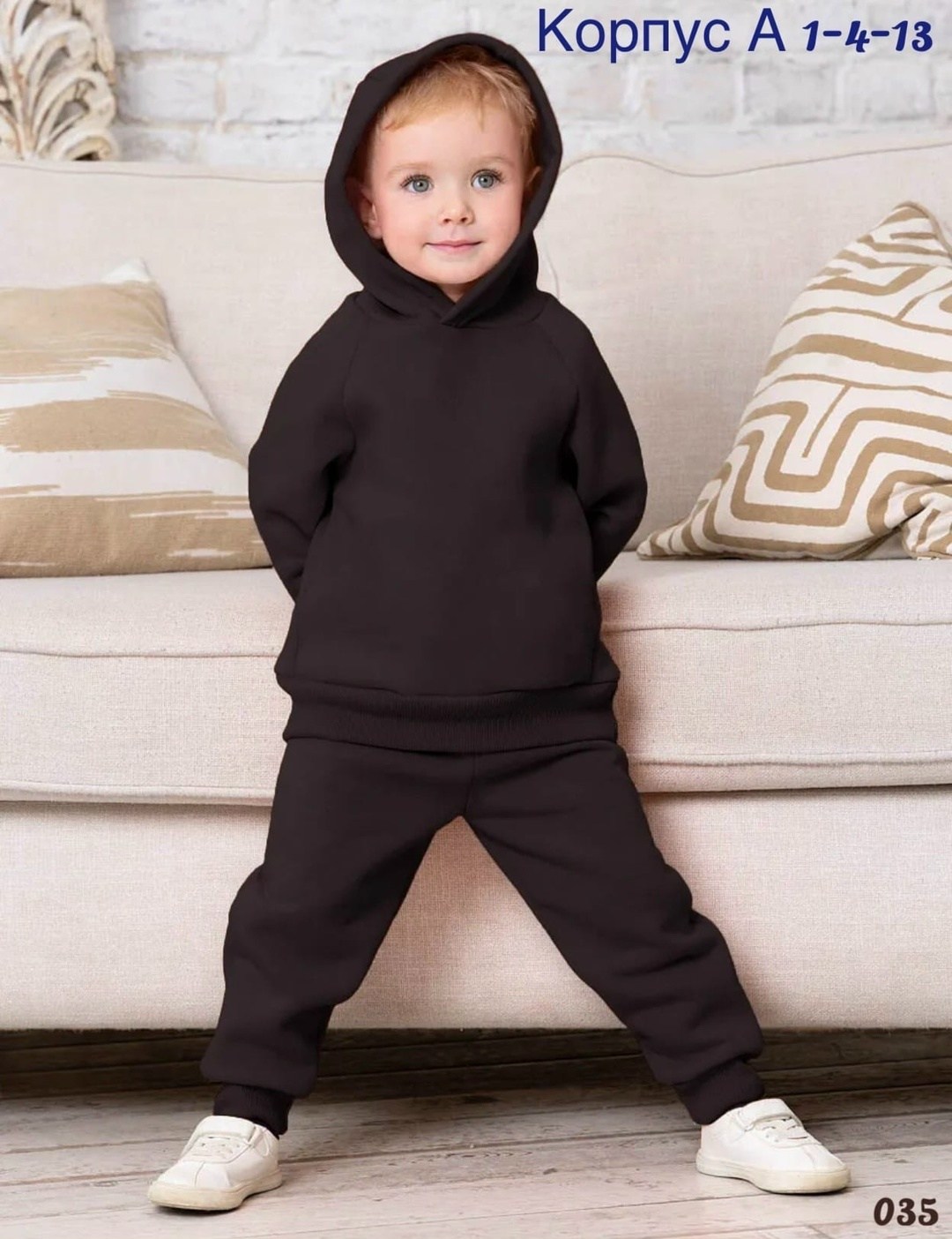 детский спортивный костюм с начесом,детский костюм с начесом,cпортивный костюм для мальчика,детский костюм из футера,спортивные костюм