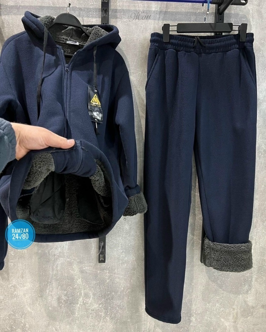 спортивные костюмы на флисе,спортивные костюмы утепленные,теплый костюм,костюм на флисе,теплый костюм на флисе