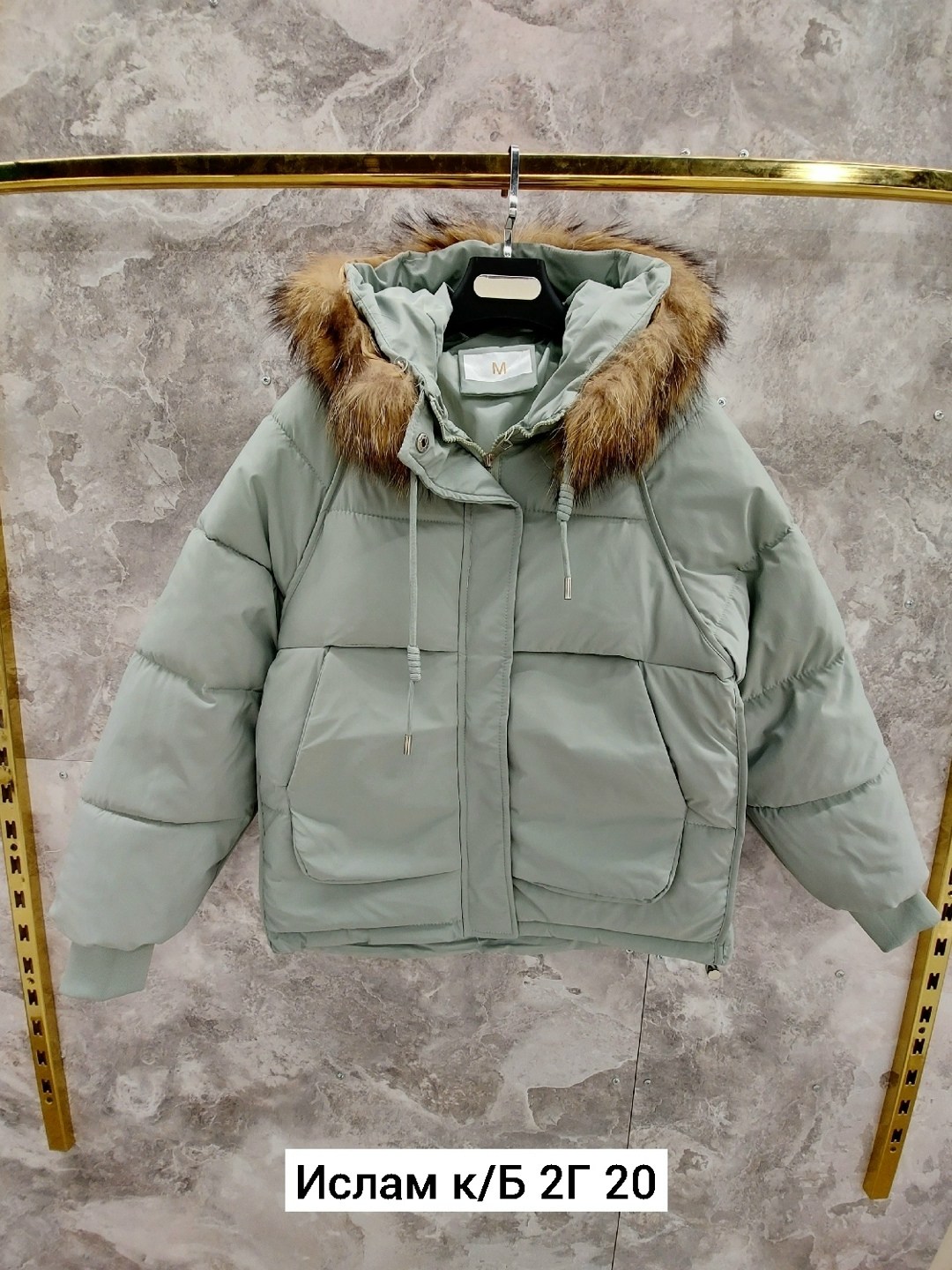 куртка пуховик,женская зимняя куртка,куртка теплая,куртка пуховик зимняя,куртка пуховик зима