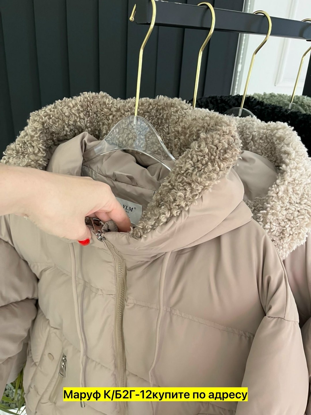 женская куртка зимняя,куртка женская,демисезонная куртка,куртка пуховик,куртка пуховик зимний