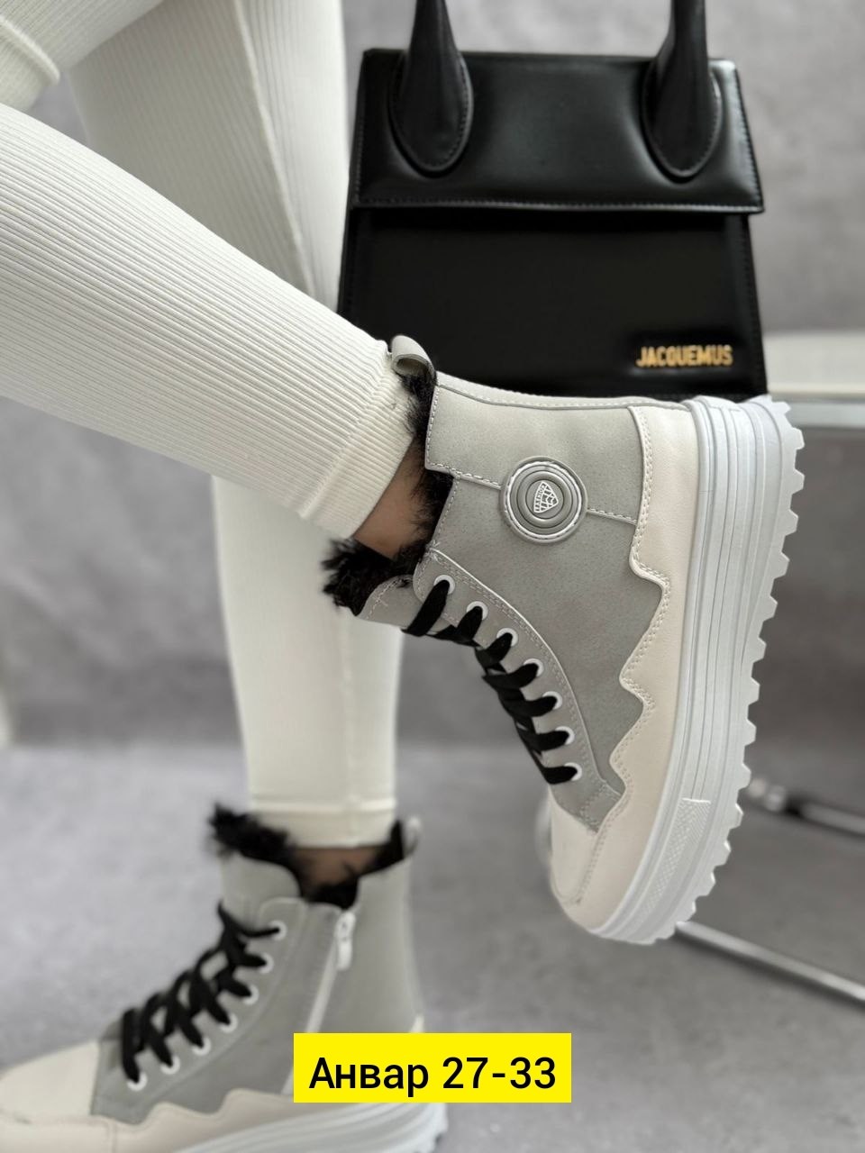 ,женские ботинки,ботинка женские зимние, женская,кроссовки женские зимние