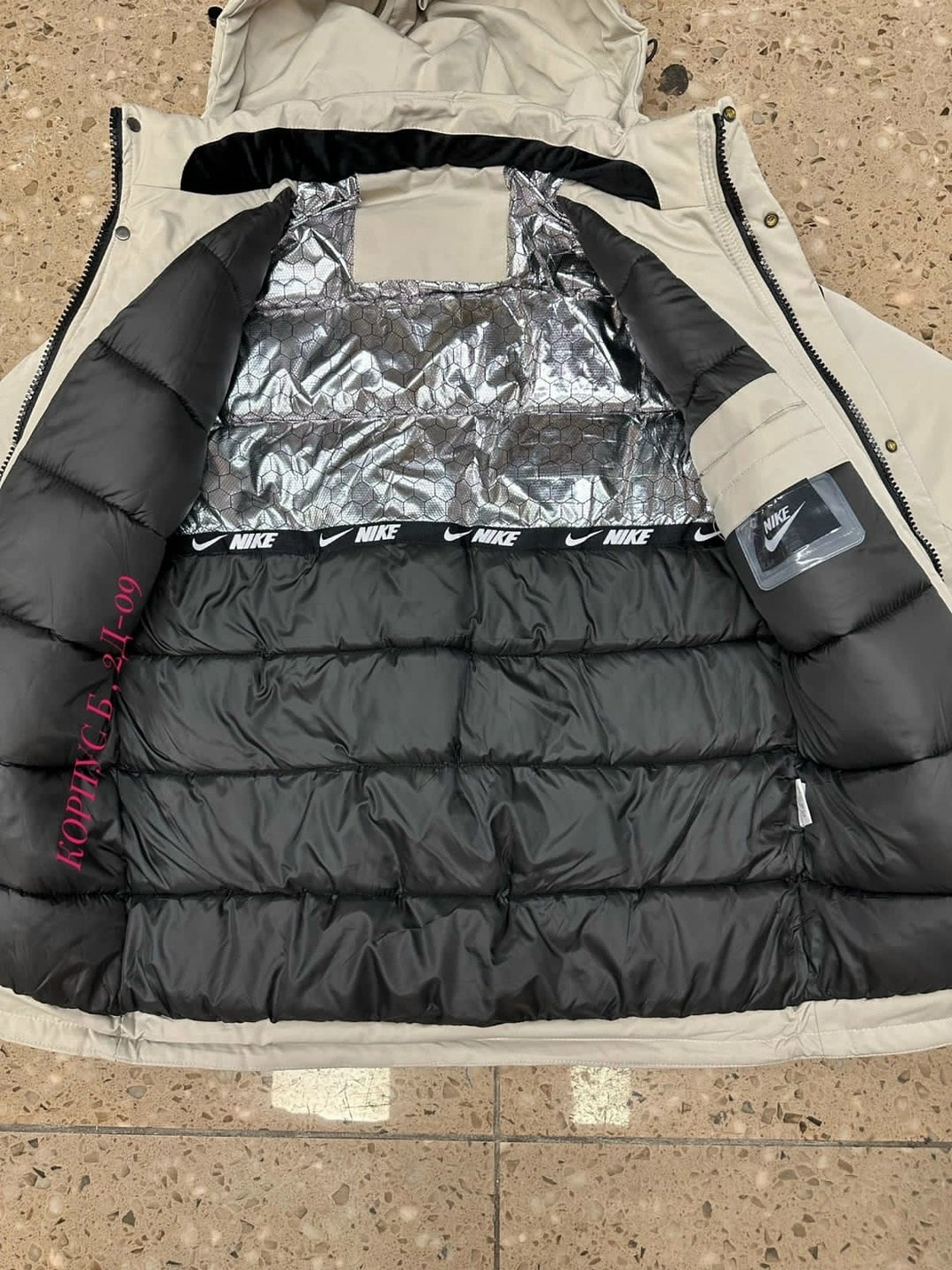 куртка зимняя мужская,куртка,мужская куртк,мужская демисезонная куртка,пуховики мужские