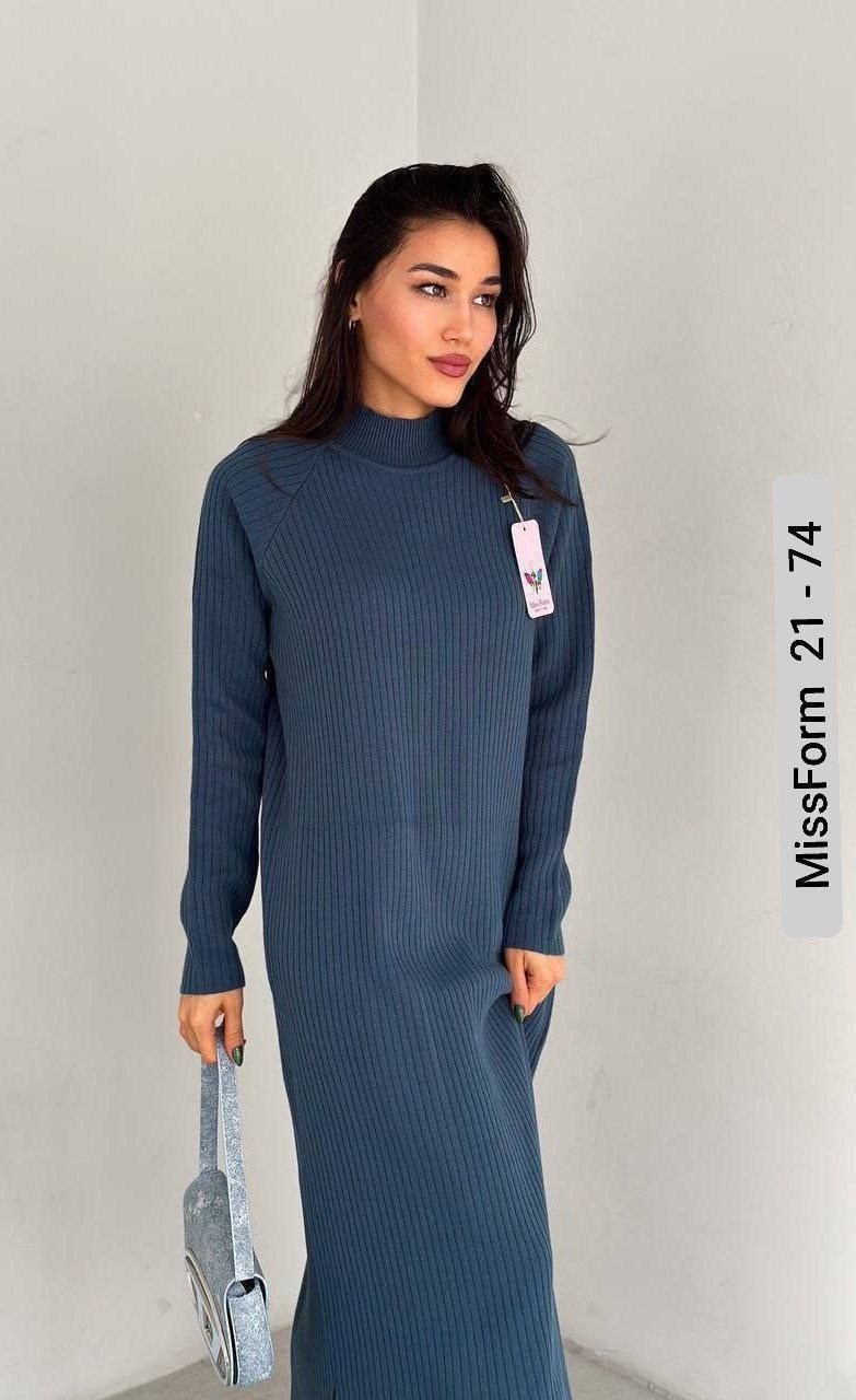 трикотажное платье макси,трикотажное платье,трикотажное платье женское,трикотажное платье лапша,трикотажные костюмы