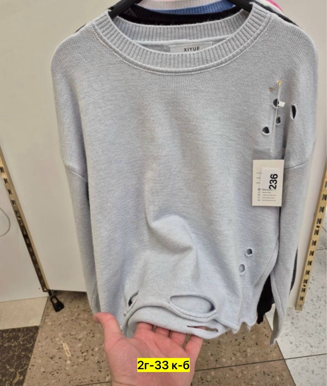 кофта женский,свитшот женская,толстовки кофта,джемпера женские,джемпер кардиган