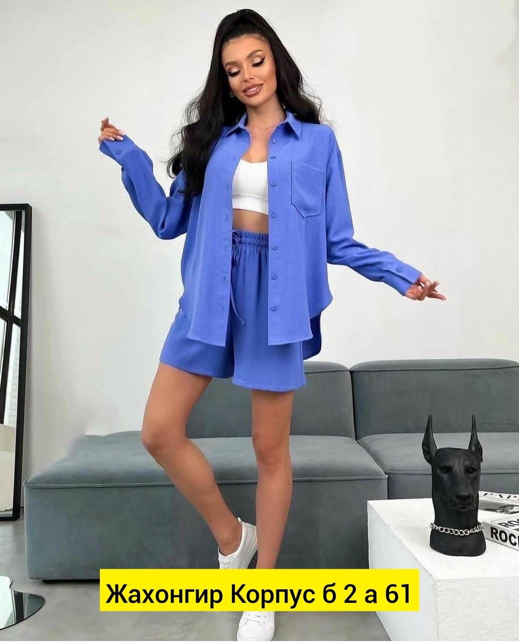 костюм летний с шортами и рубашкой оверсайз,женские костюмы,костюм двойка женская,костюм женский с шортами,женский костюм летний