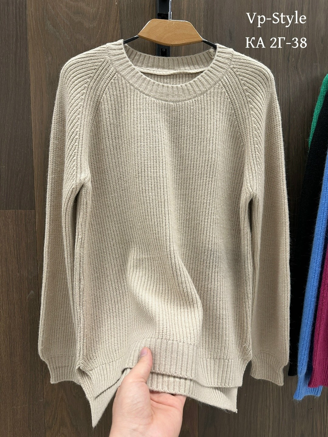 вязаная кофта,кофта женская,женские вязаные свитера,свитер джемпер,кофта свитер женский