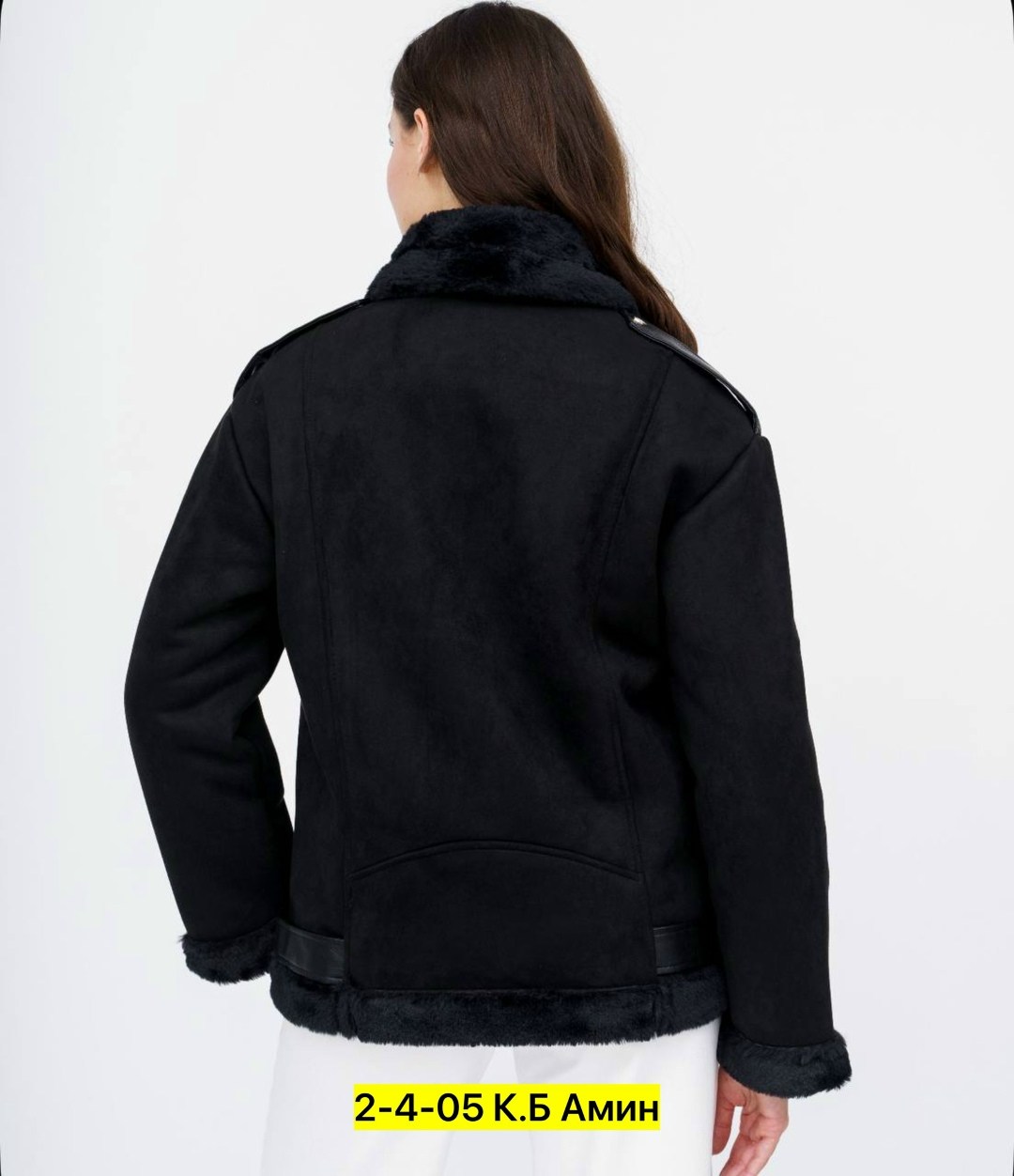 дублёнка авиатор женская страдивариус,дубленка женская,черная дубленка,кожаные куртки,стильная дубленка