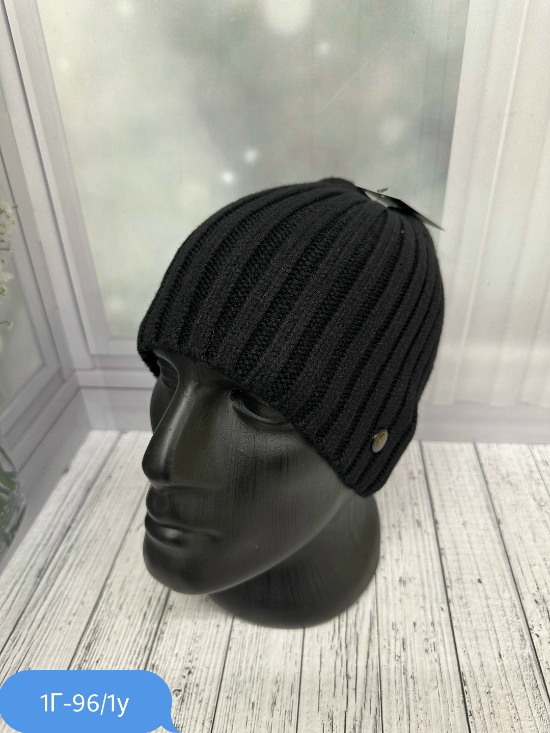 мужские шапки,шапка мужская зимняя,шапка мужская на флисе,вязаная шапка мужская,шапка для мужчин