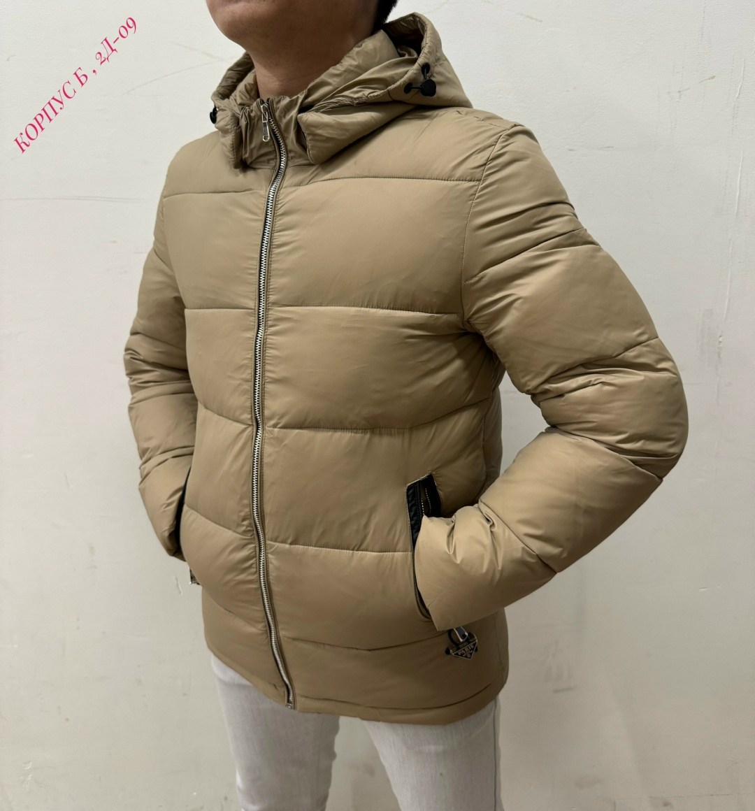 куртка,куртка мужская,куртка мужскaя демисезонная,демисезонная куртка,куртка зимняя мужская