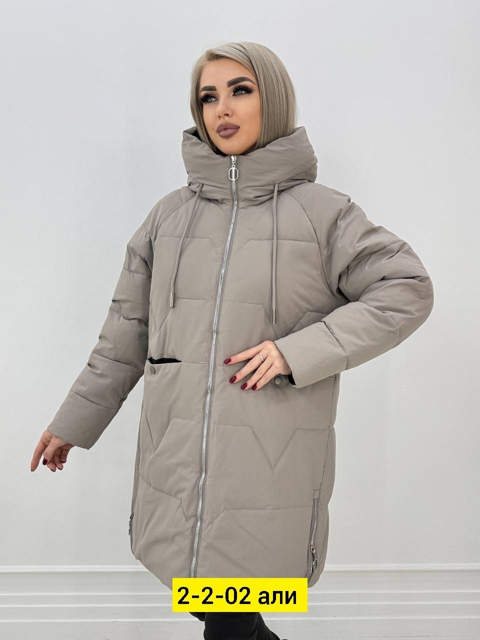 куртка женская,куртки ,пуховик зимний женский,куртка зимняя женская,верхняя одежда