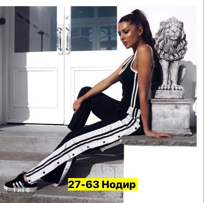 cпортивные штаны женские,спортивные женские брюки,брюки женские спортивные свободные,спортивные штаны женские трикотажные,спортивные штаны