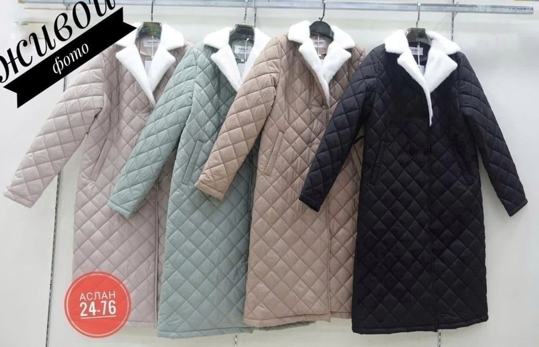 пальто демисезонное стеганое,пальто женское стеганое,пальто демисезонная,пальто стеганое демисезонное comokod woman,куртка удлиненная