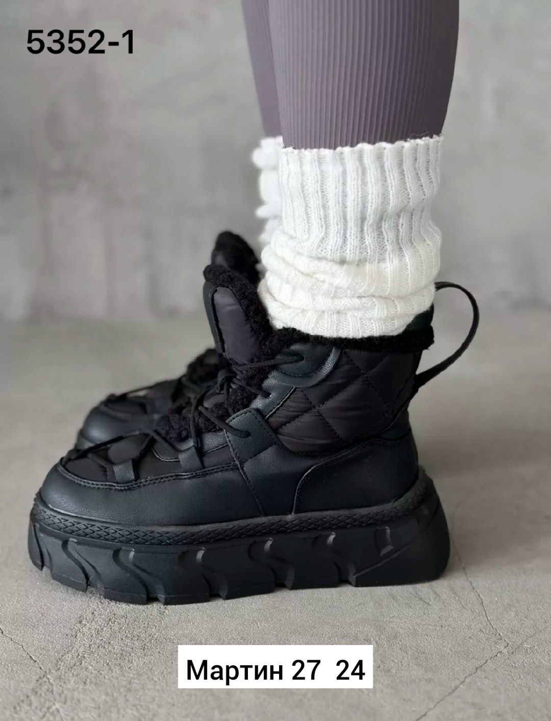 дутики женские,,дутик, женская,кроссовки зимние женские