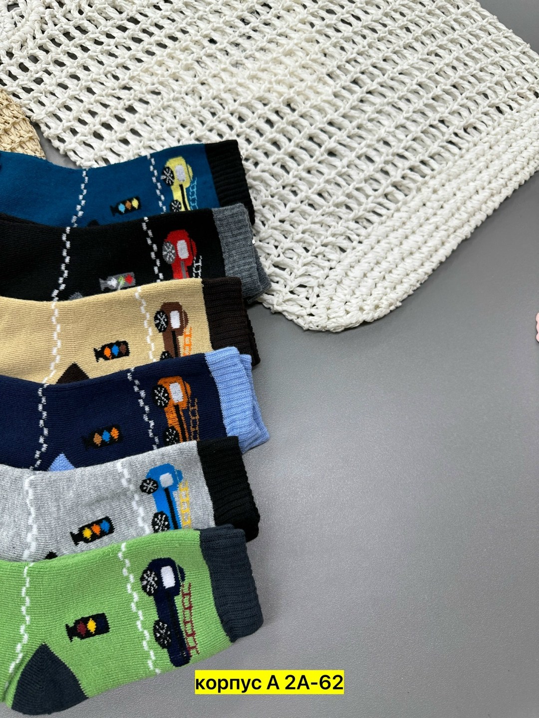 носки детские с,носки детские для мальчика,носки дeтские,носки для детей,носки для мальчика