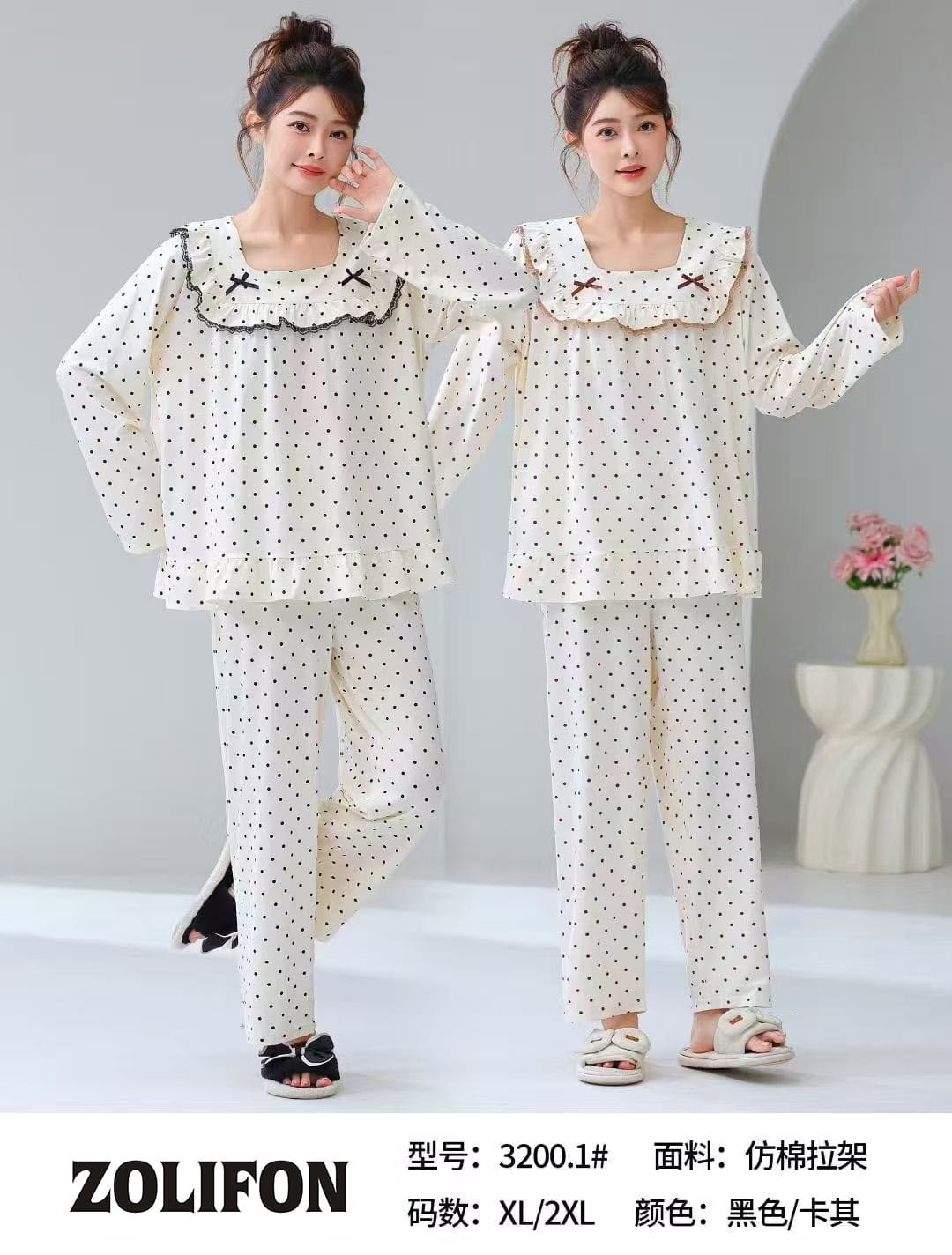 женская пижама,женские пижамные комплекты,пижама для женщин,пижама комплект,пижамные костюмы