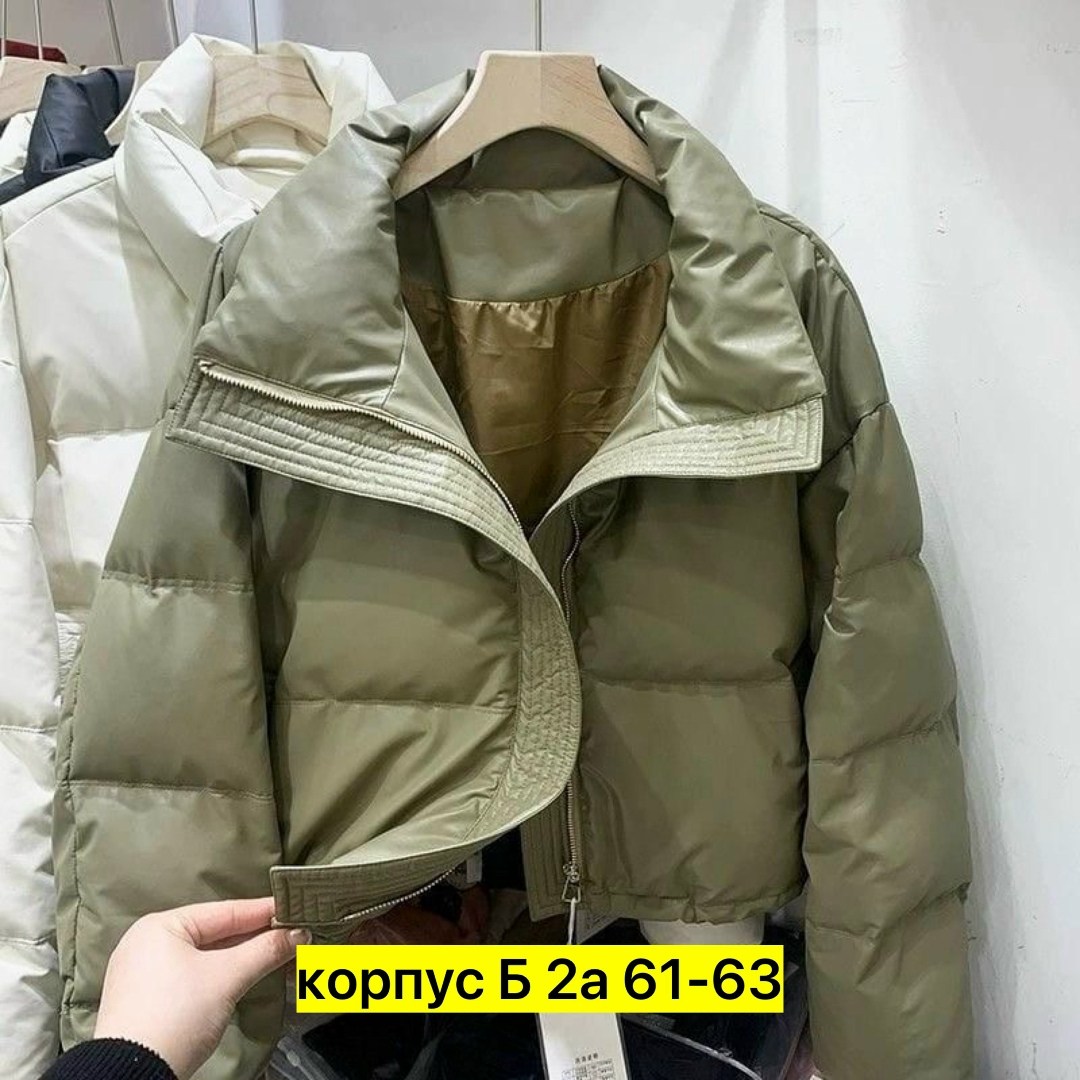 женская куртка,теплая куртка,модная куртка,куртка,короткая куртка