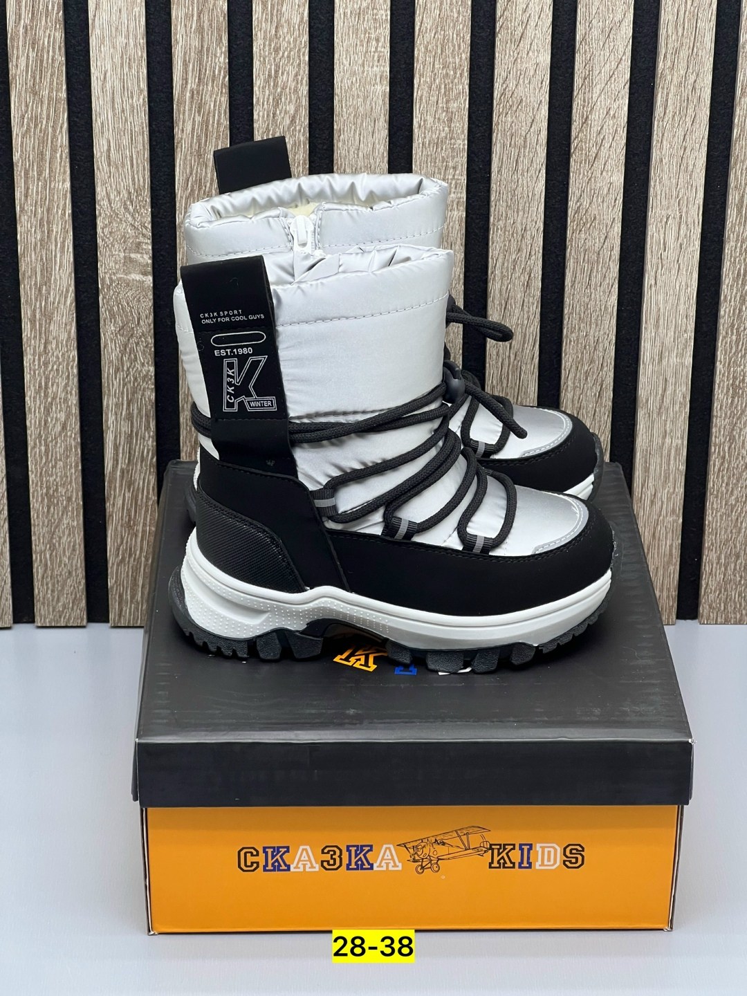 ,дутики зимняя,дутики зимние детские,зимняя , дутики