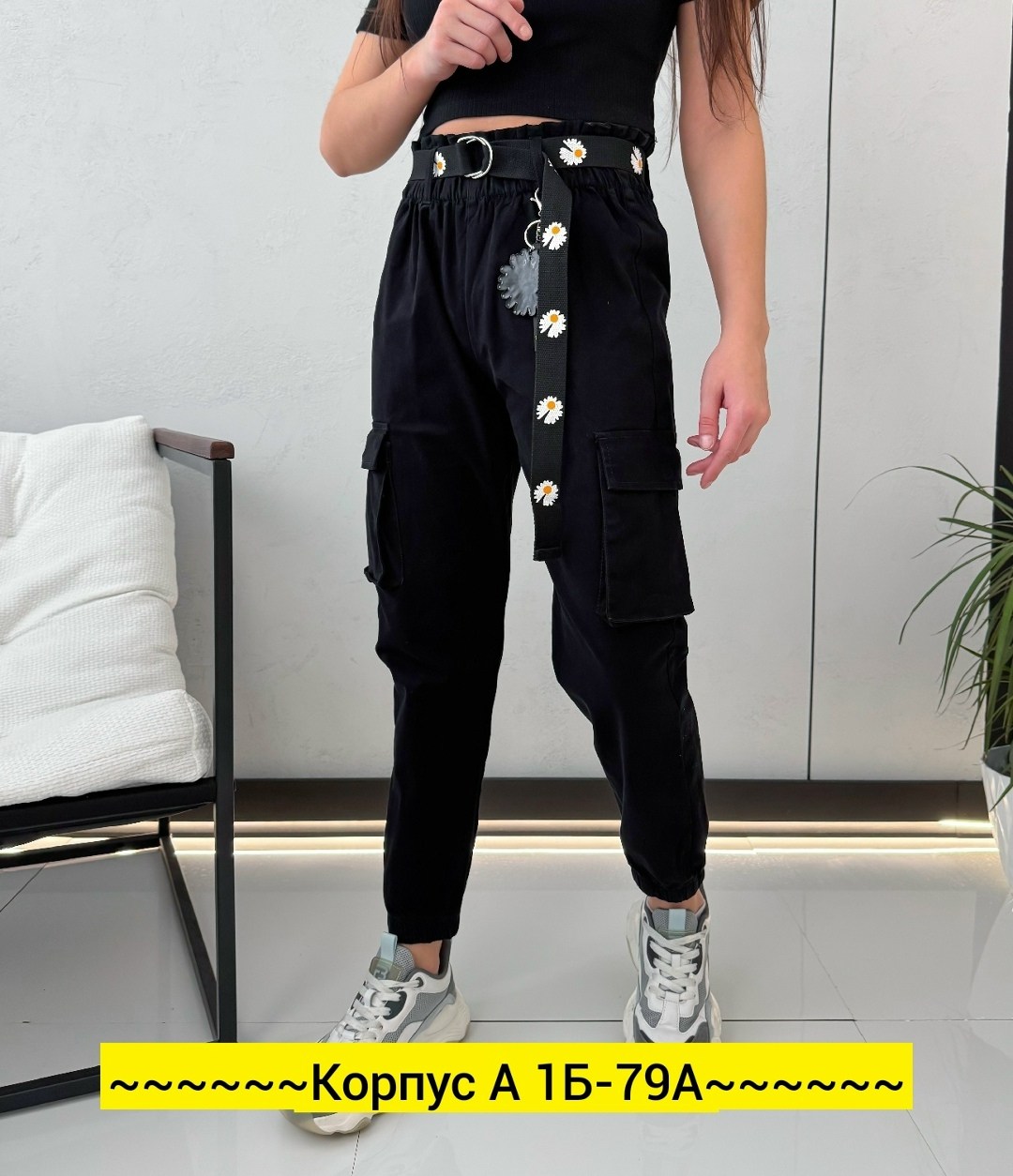 женские брюки джоггеры карго,женские джоггеры,брюки спортивные штаны,брюки спортивные,джоггеры джинсы