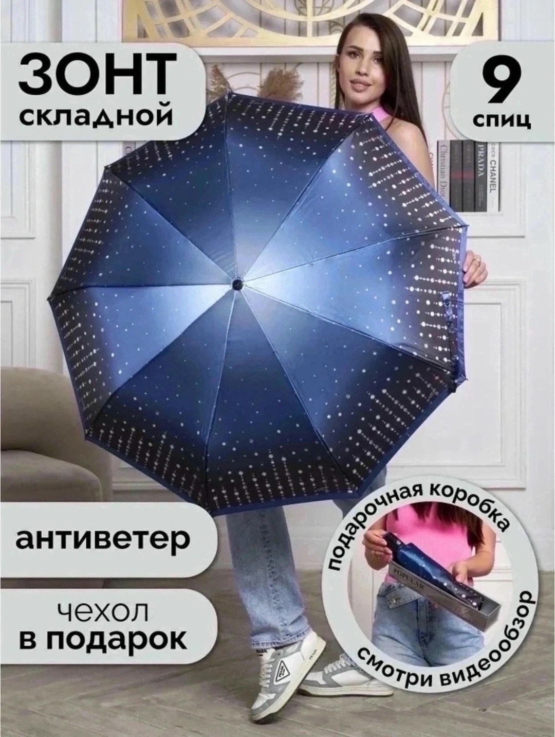 зонт автомат женский,зонт синий,зонт зонт,зонт полный автомат,женский зонт