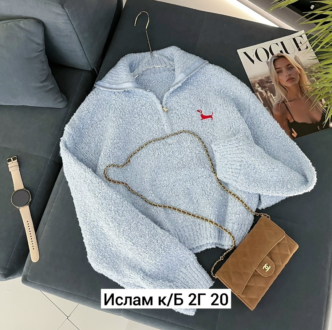 куртка из альпаки,толстовки кофта,теплая кофта,женская кофта,кофта вязаная