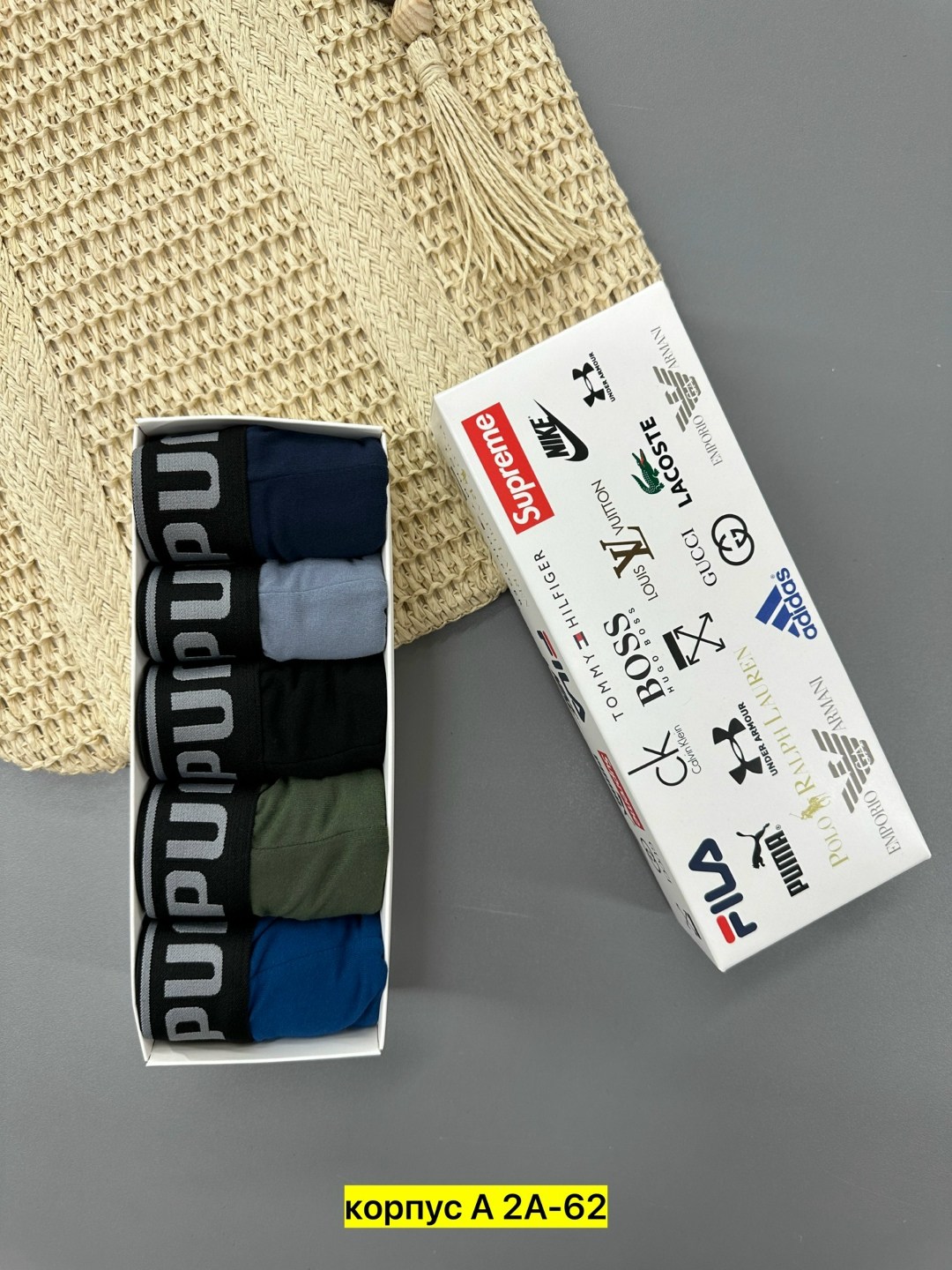 трусы мужские puma,трусы боксеры puma,трусы puma,боксеры puma,мужские трусы