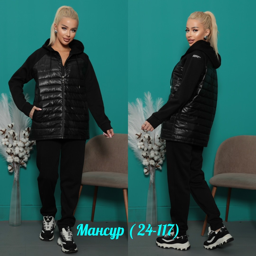 костюм женский двойка,костюм женский на флисе,женские костюмы,cпортивный костюм женский на флисе,костюм тройка женский