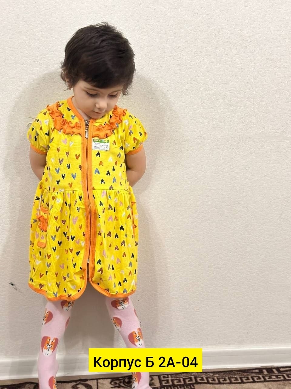 детский халат для девочек,трикотажный халат для девочки,халат для девочек,детский халат для девочек хб,халат детский